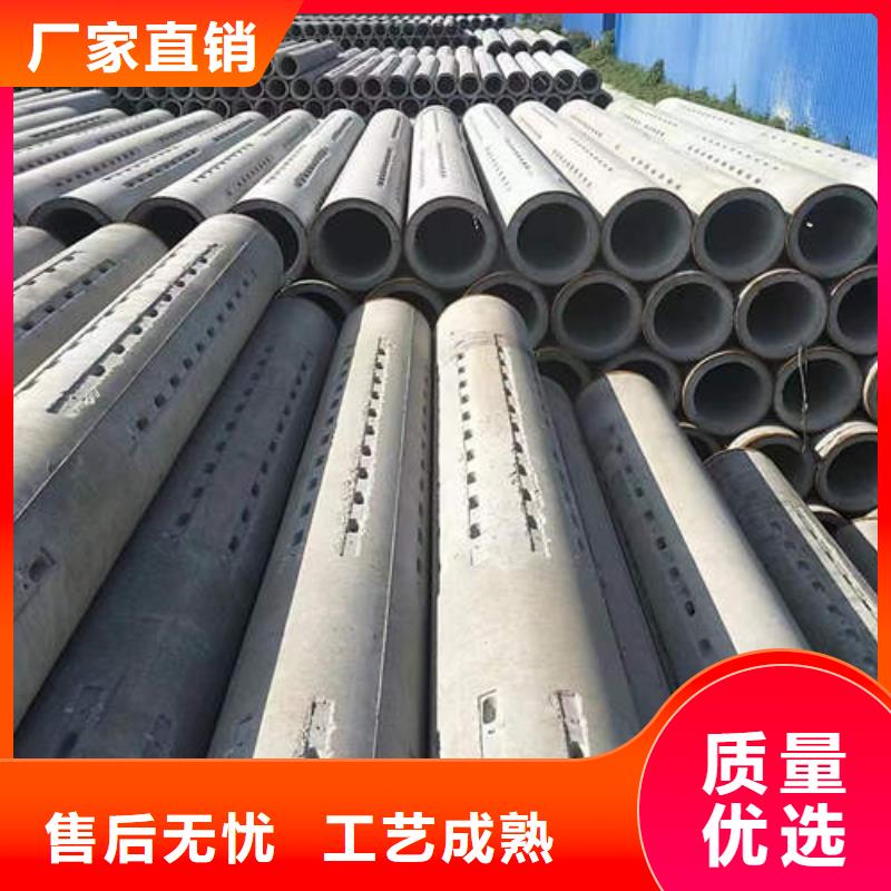 水泥管【井管厂家】好产品不怕比同城生产商