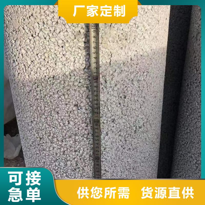 无砂水泥管厂家全国配送诚信可靠