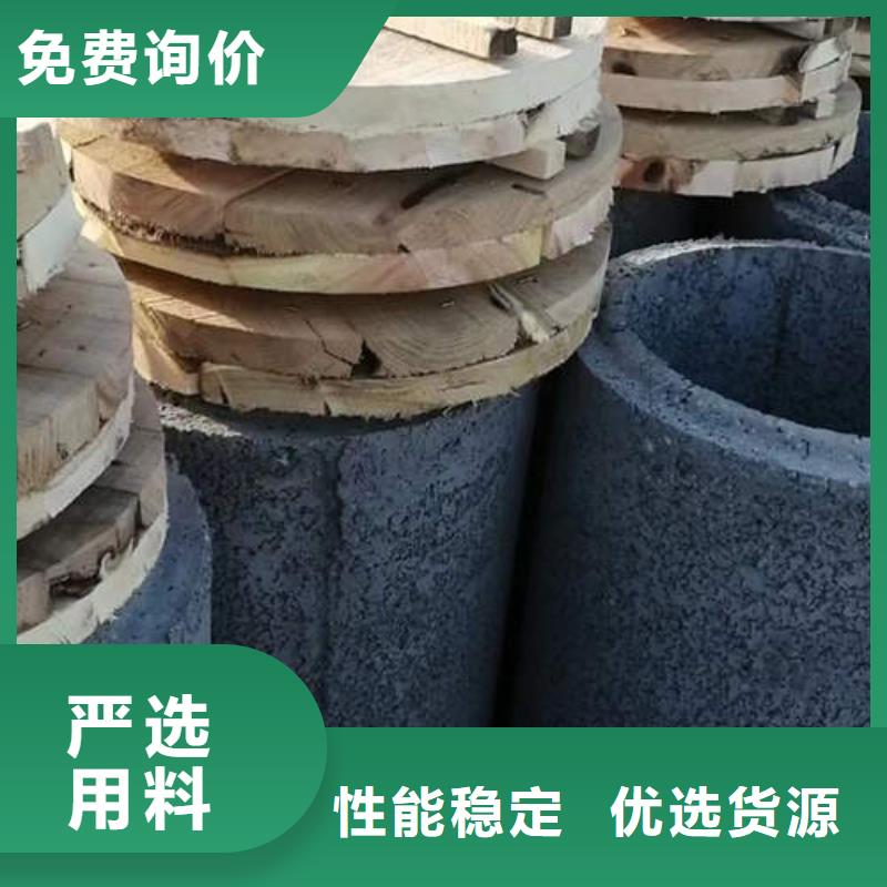 始兴排水排污井管价格优惠当地服务商