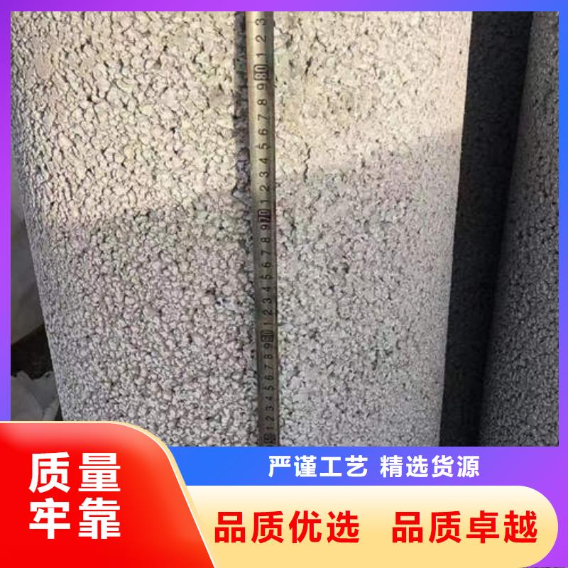 深井管零售助您降低采购成本