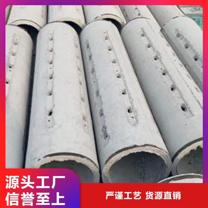 水泥管型号齐全同城品牌