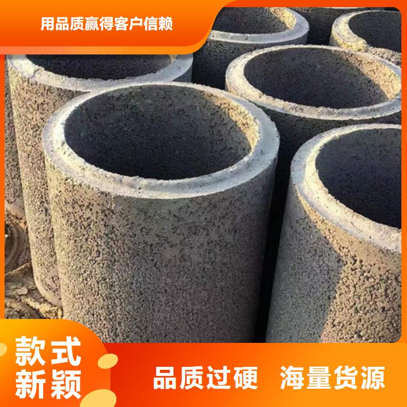 水泥管C51000紫铜管产品参数同城品牌