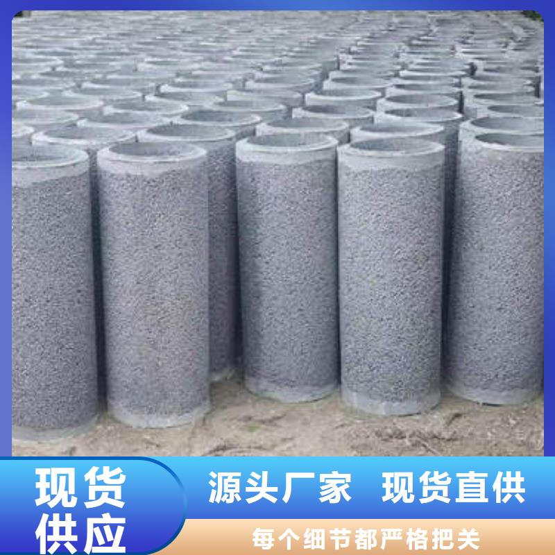 浈江钢筋混凝土排水管二级欢迎订购免费获取报价