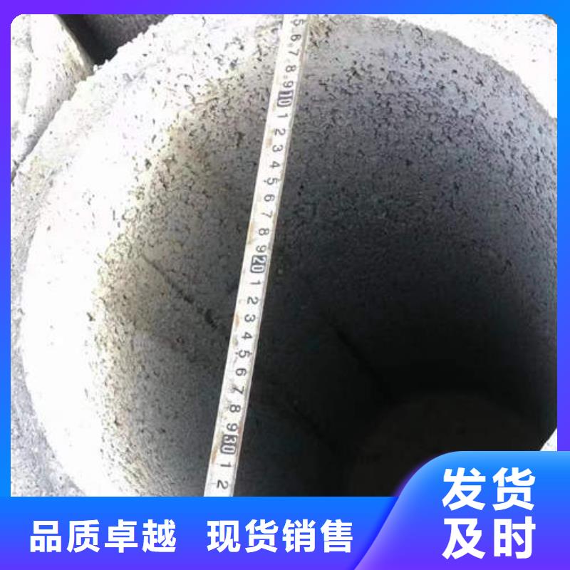 水泥管打井转用管质量可靠当地供应商