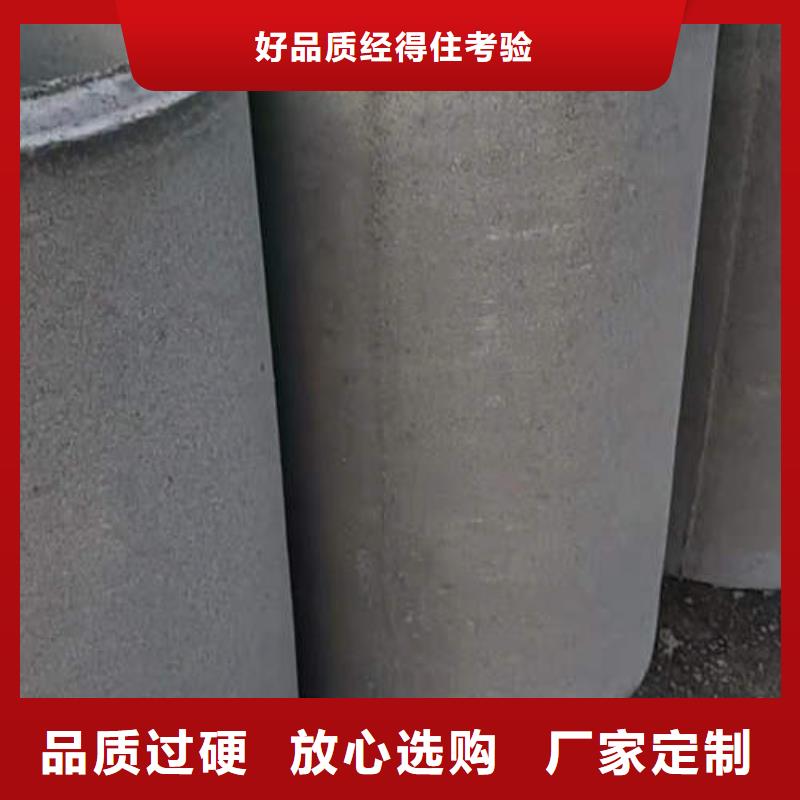 水泥管【C1100空心红铜管】买的放心安兴用的舒心当地供应商