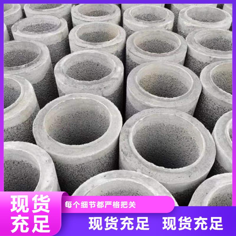 钢筋混合管型号齐全匠心品质