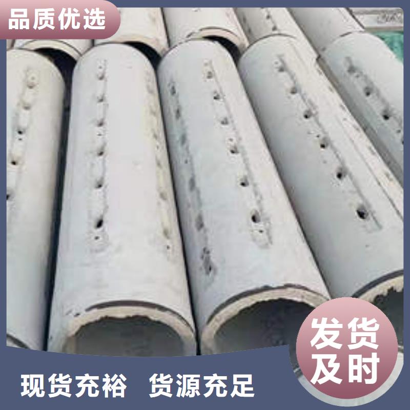 于洪无砂水泥管诚信企业助您降低采购成本