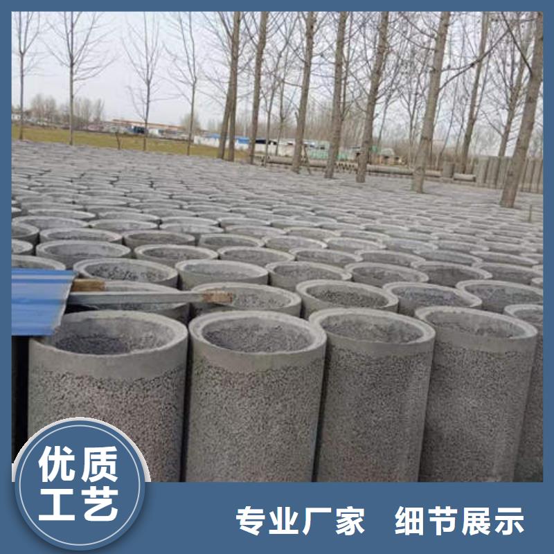 水泥管,DN300球墨铸铁井管源头工厂量大优惠本地品牌