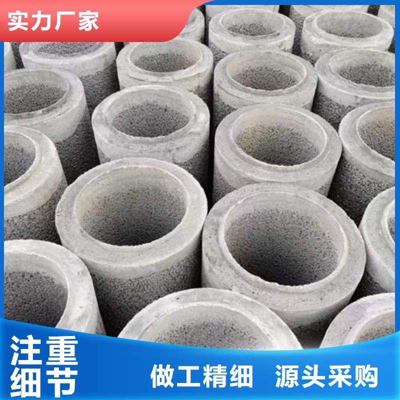 绥宁排水排污井管价格优惠同城货源
