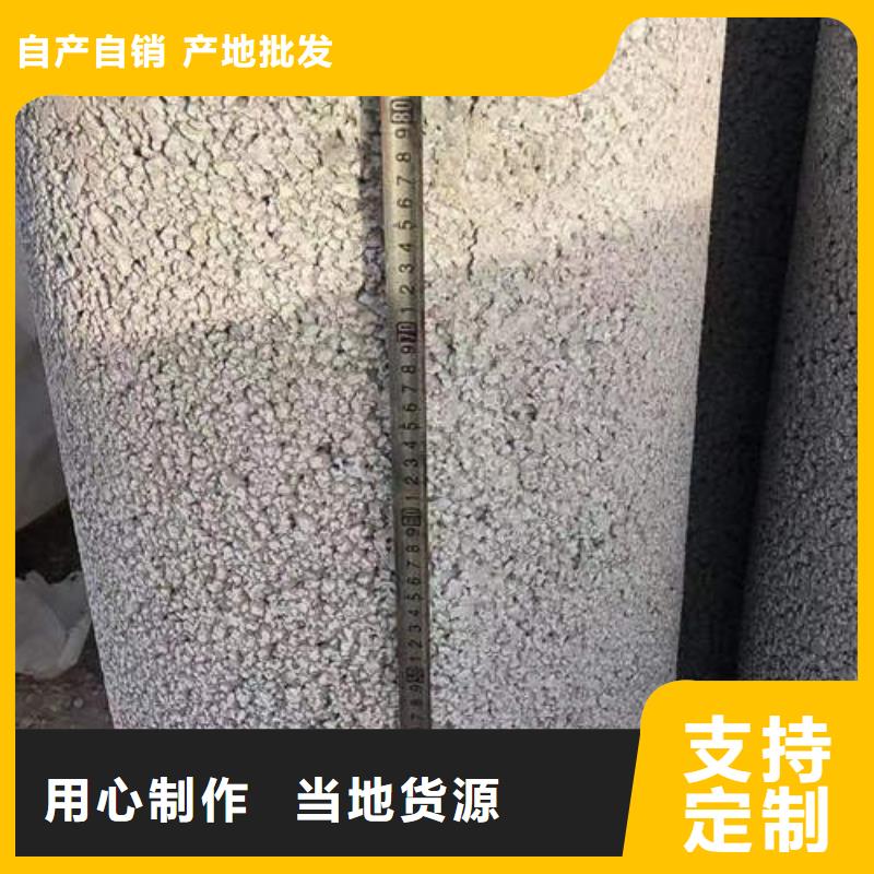 武夷山无砂水泥管欢迎订购厂家经验丰富