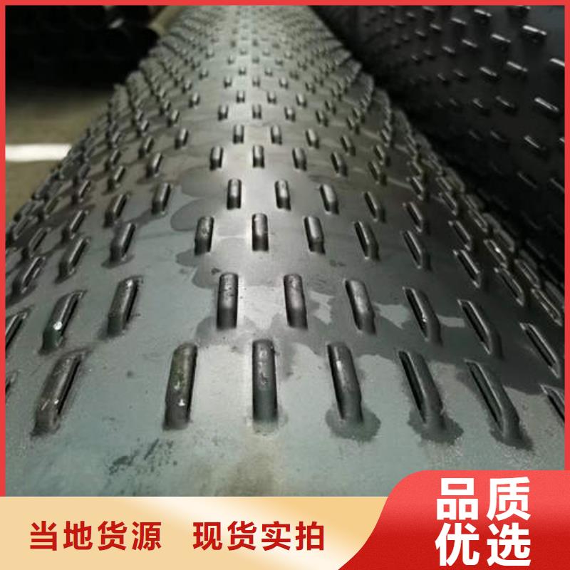 滤水管400mm钢制井管自主研发源厂定制