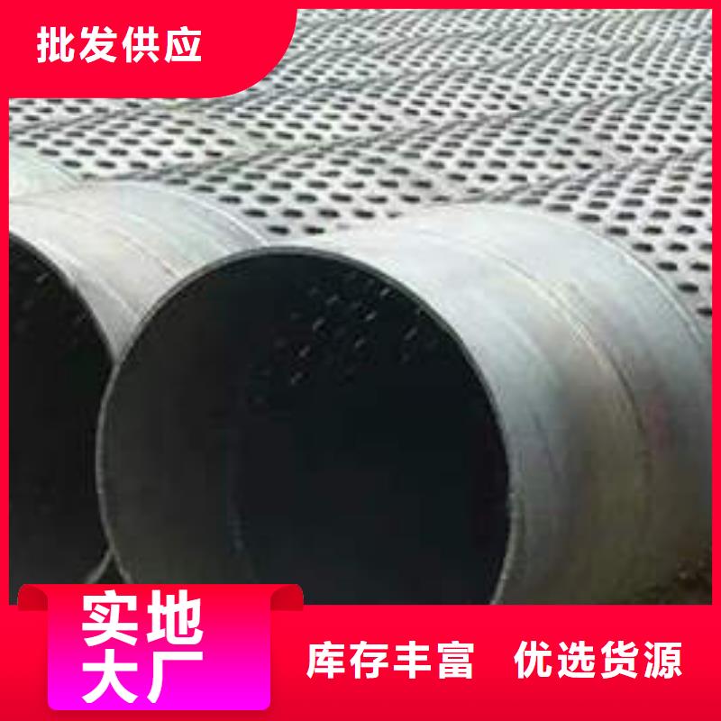临泽桥式滤水管性价比高厂家定制