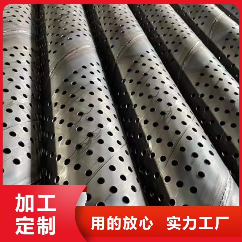 滤水管DN400圆孔井生产经验丰富同城货源