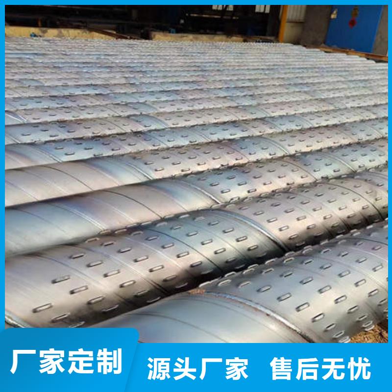 滤水管5mm紫铜方管盘管厂诚信经营同城服务商