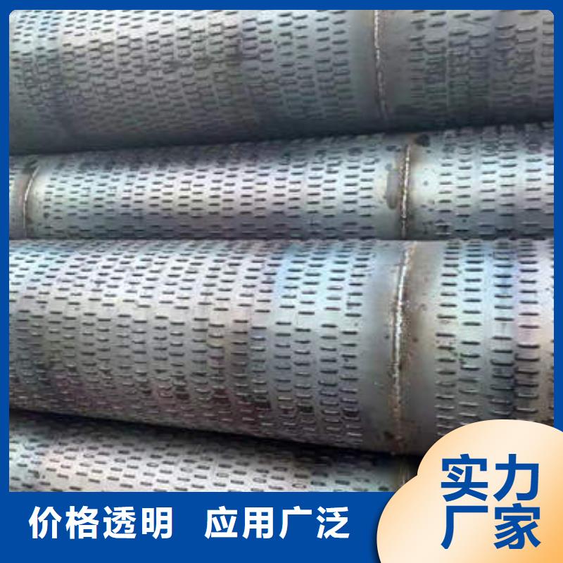 桥式滤水管品质放心今日价格