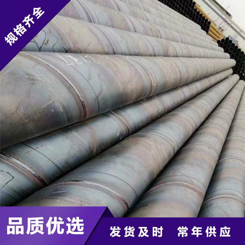 滤水管-井管厂家实力工厂源头厂家量大价优