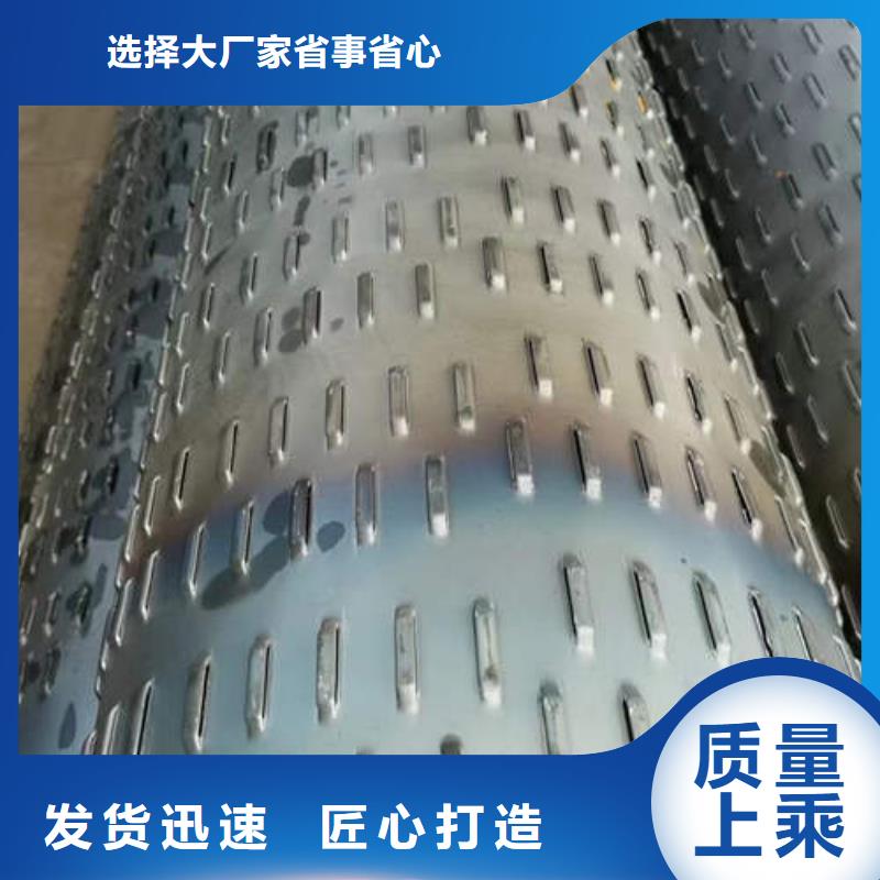 利川螺旋桥式滤水管源头厂家货真价实