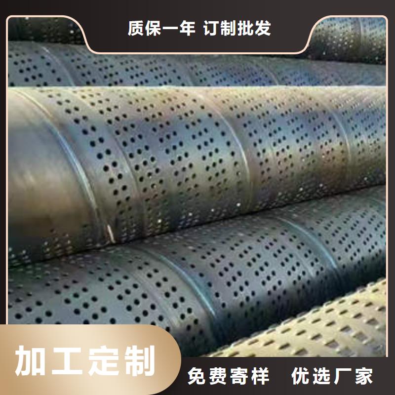 松溪工程降水井管价格优惠一站式服务