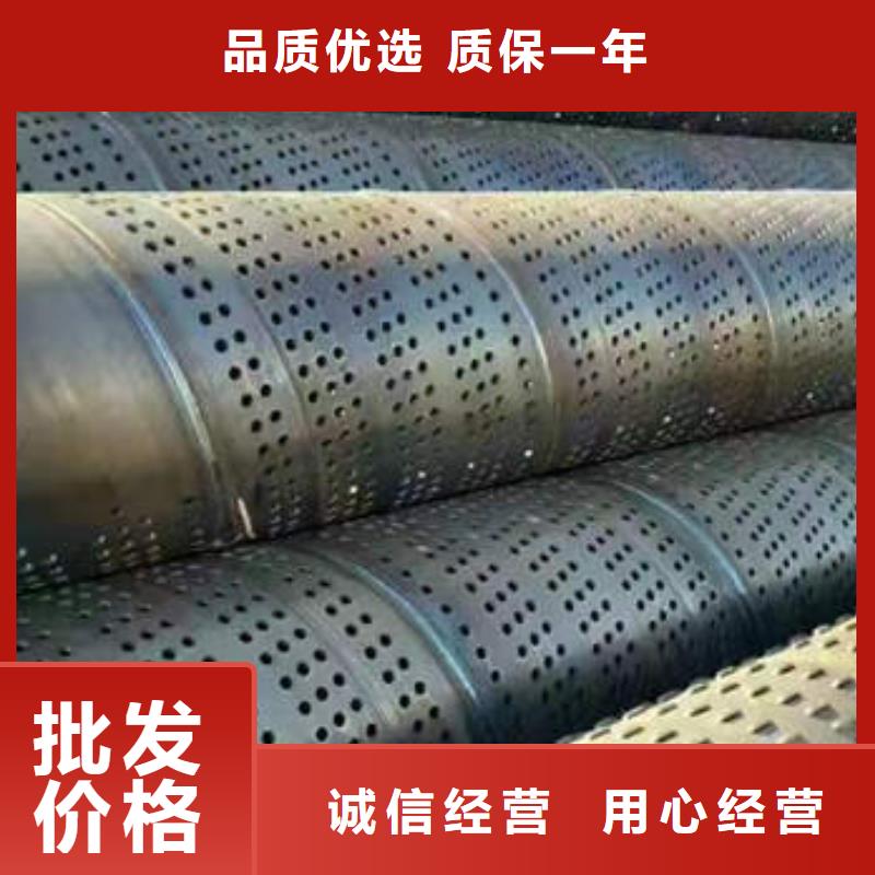 桥式滤水管型号齐全准时交付