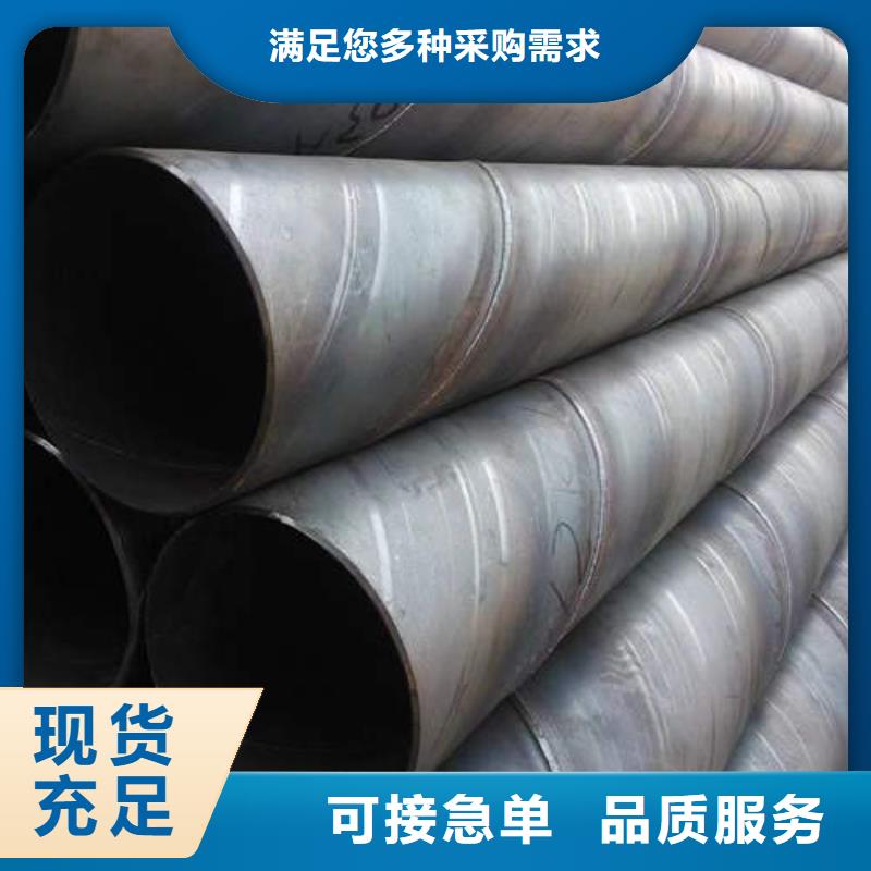 滤水管生产厂家品质放心现货交易