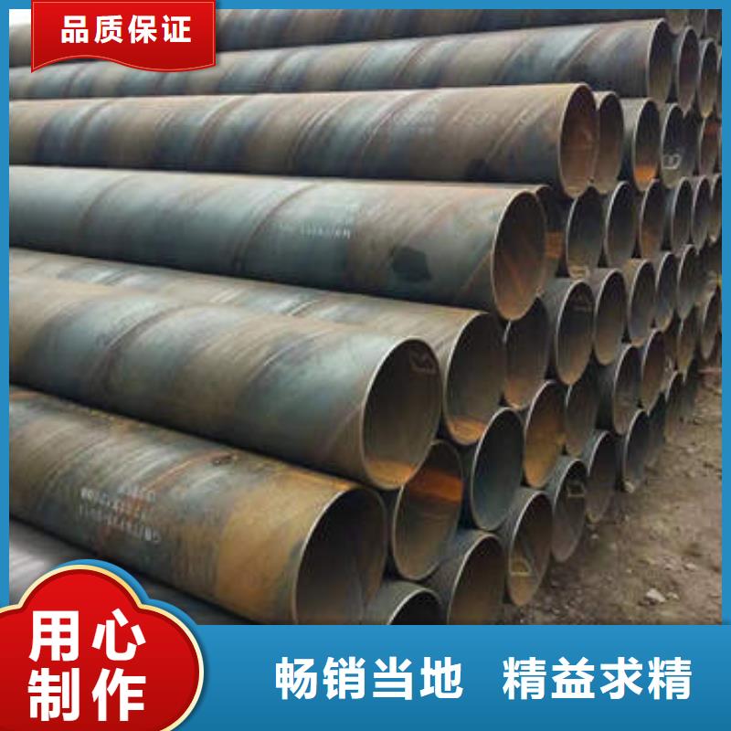 【滤水管3寸深井泵管优质货源】量大从优