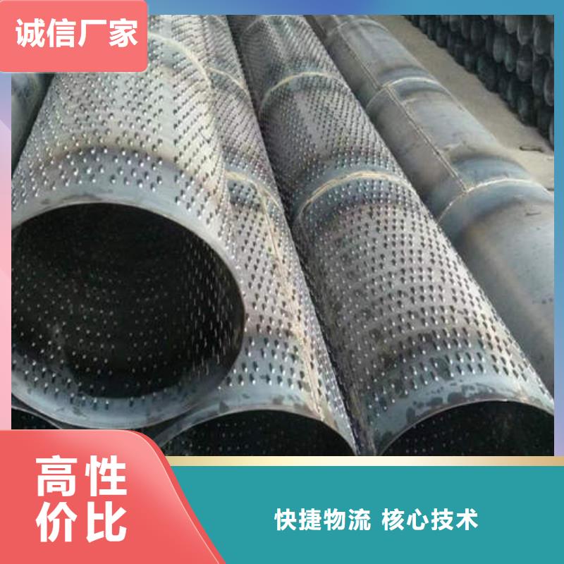 南岸螺旋滤水管品质放心质量检测