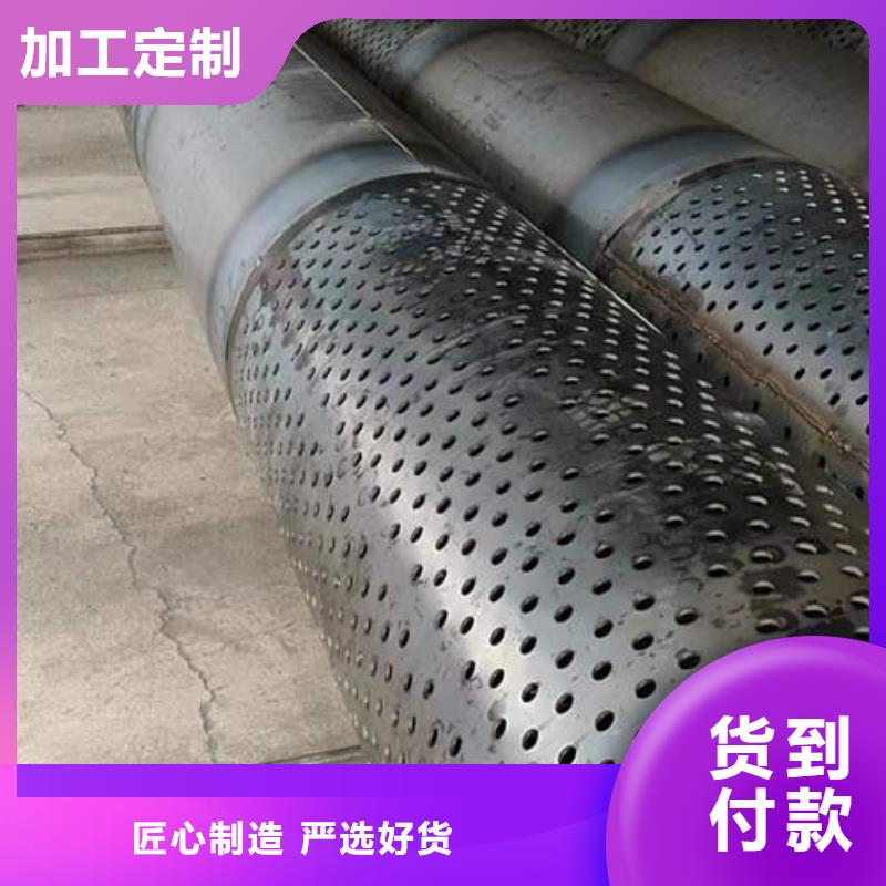 定西螺旋滤水管货源充足