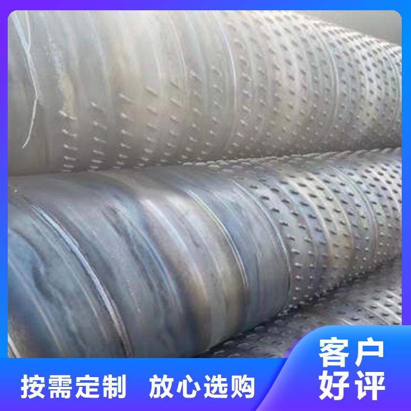 始兴桥式滤水管价格优惠懂您所需