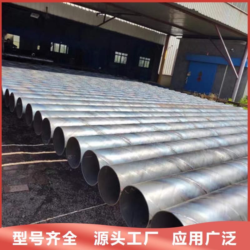 定西螺旋滤水管货源充足