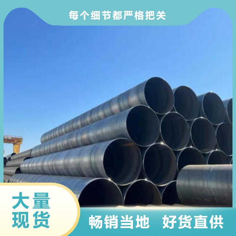 沈河螺旋滤水管厂家直供价格实惠工厂直供