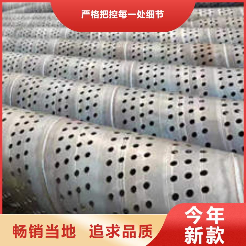 建瓯圆孔缠丝深井管欢迎订购本地生产商