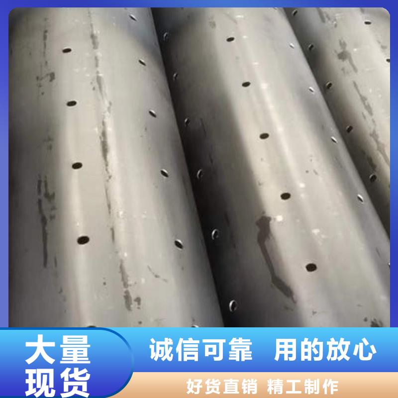 滤水管进口毛细紫铜管货品齐全价格实在