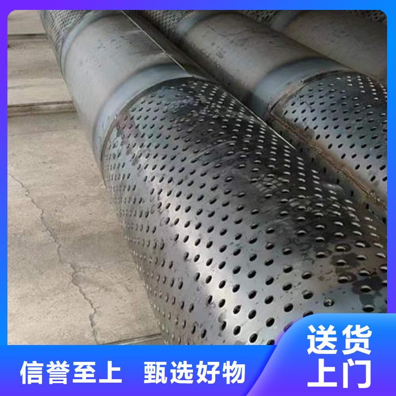 圆孔滤水管实力老厂当地生产厂家