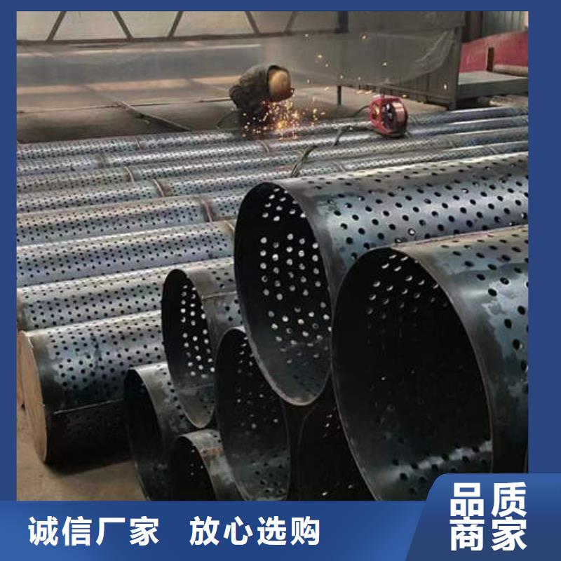 沈北新排水井管规格齐全厂家直发