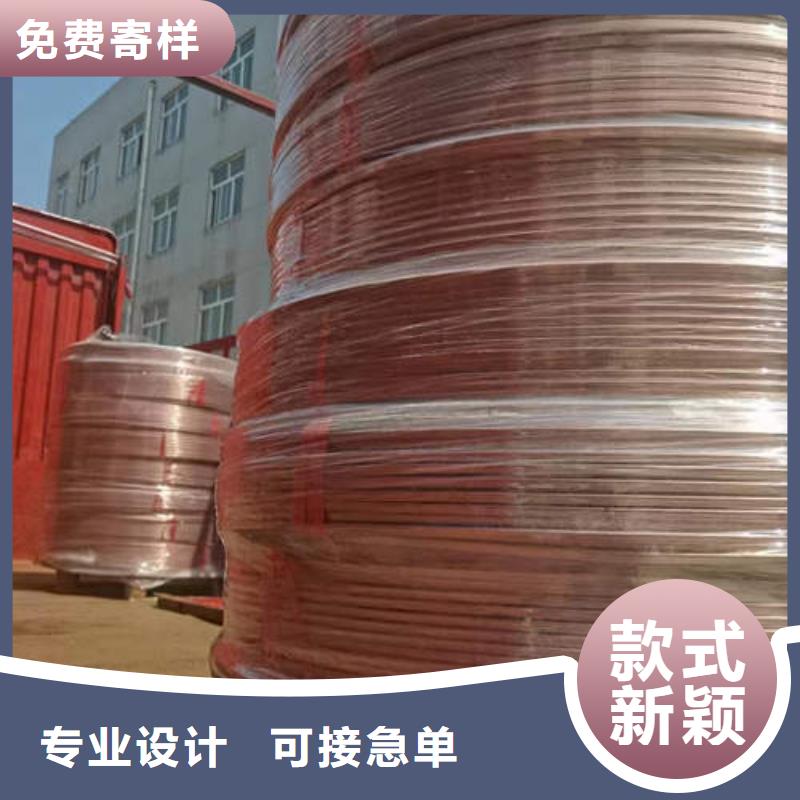 大足制冷专用铜管品质放心现货直发