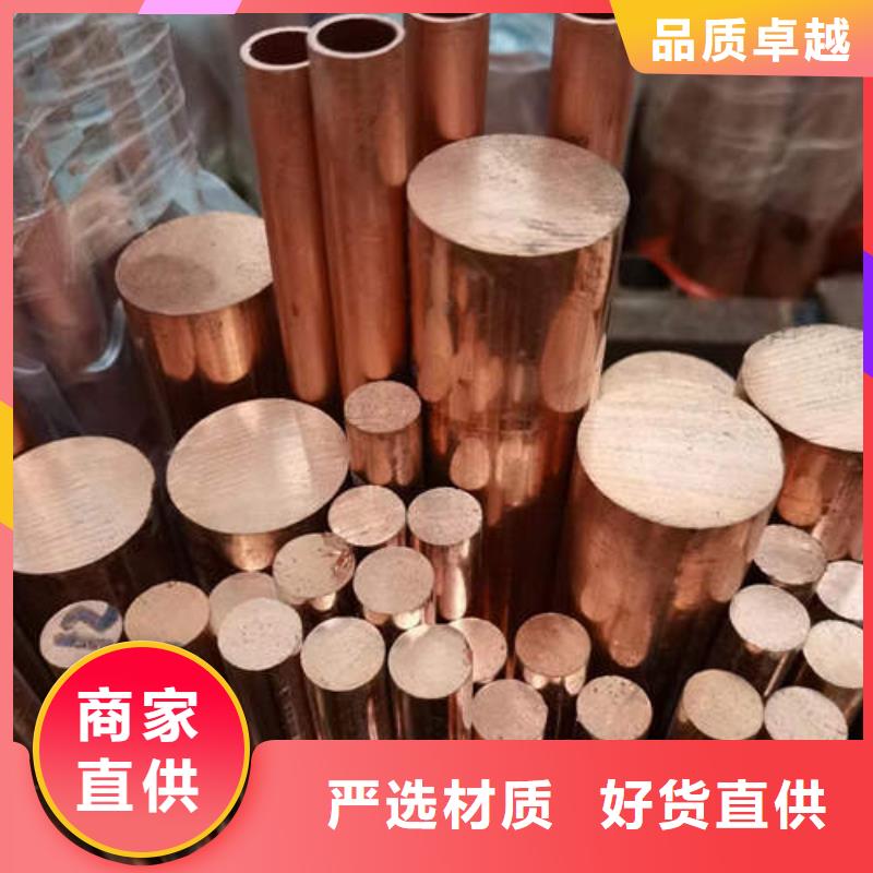 紫铜管_【螺旋桥式滤水管】库存量大颜色尺寸款式定制