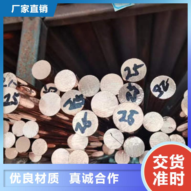 永川中央空调专用管诚信企业本地品牌