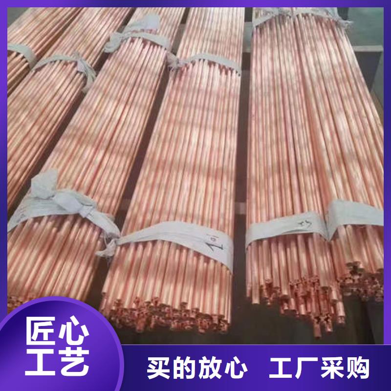 紫铜管T3大口径厚壁铜管应用范围广泛本地公司