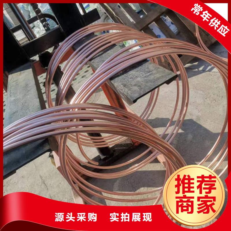 紫铜管T3大口径厚壁铜管核心技术把实惠留给您