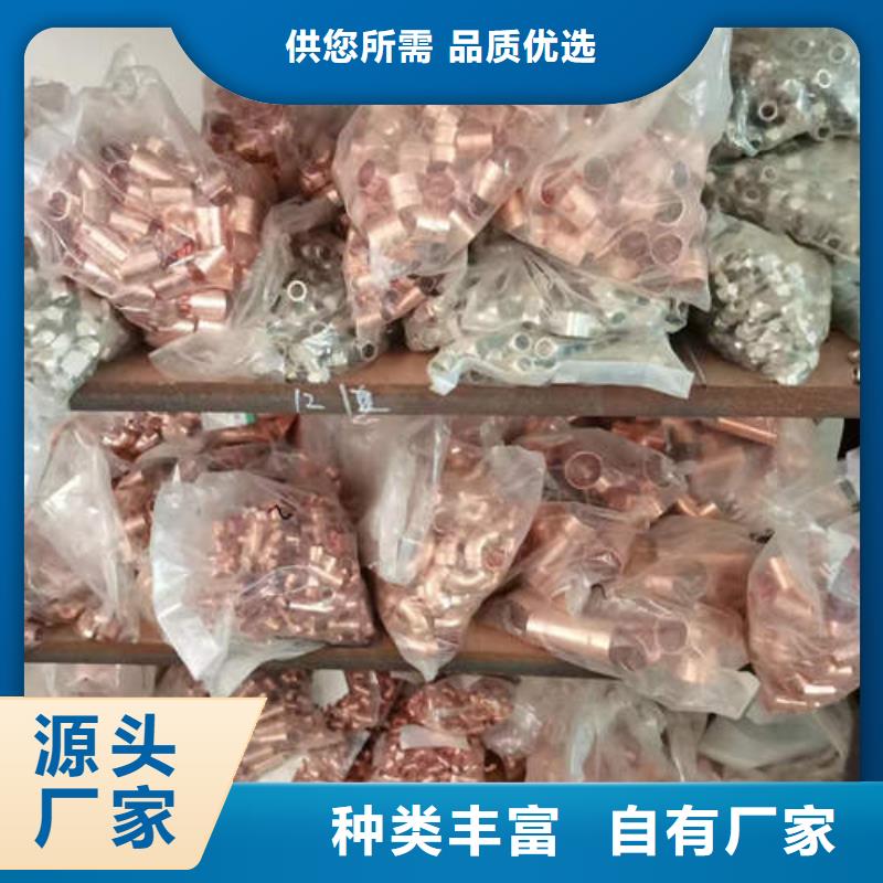 北塔医用铜管量大从优同城经销商