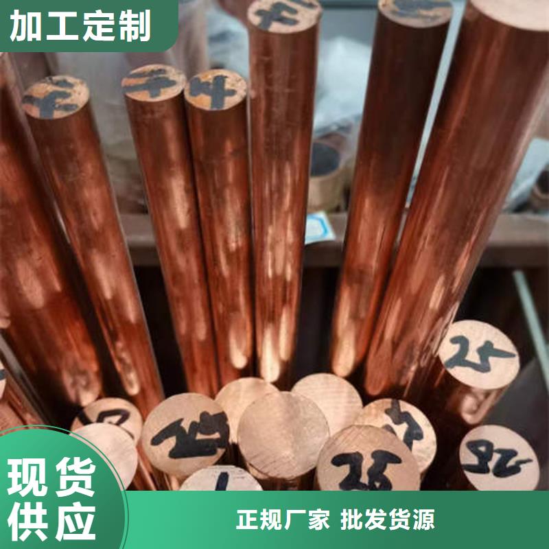 紫铜管-螺旋桥式滤水管精选好货同城品牌