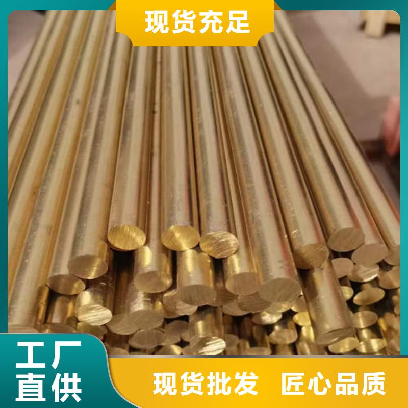 狮山街道毛细铜管服务为先本地生产厂家