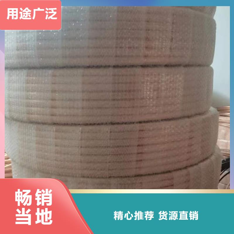 紫铜管-【紫铜方管】从源头保证品质定制定做
