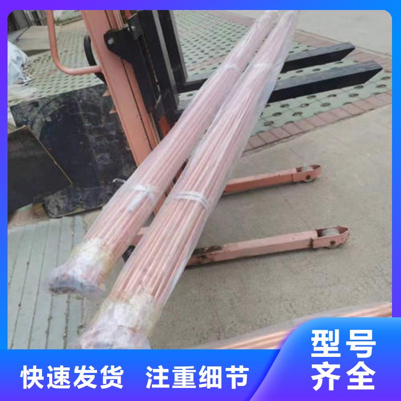 北碚紫铜管源头好货精挑细选好货