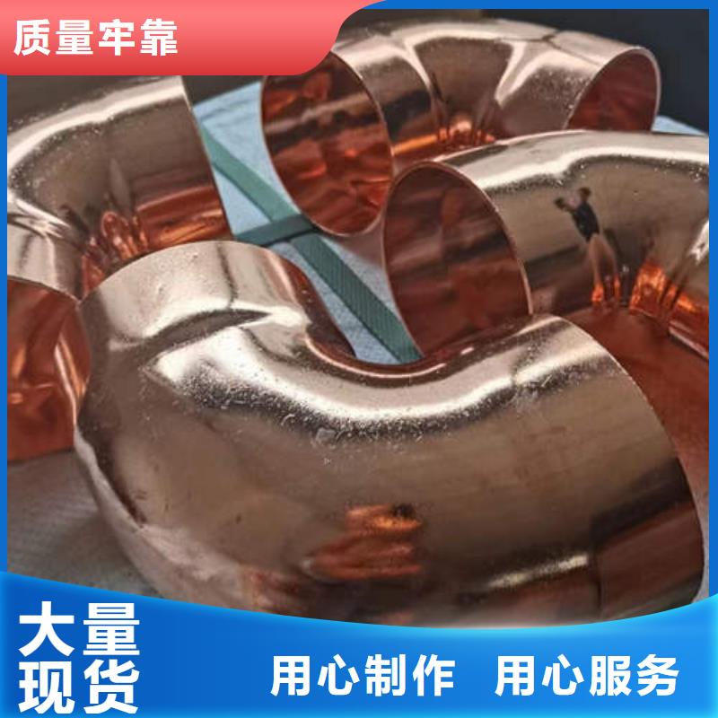 【紫铜管高精度紫铜带买的是放心】源厂供货