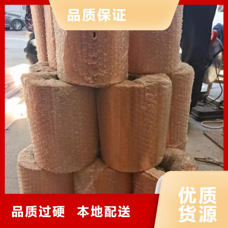 万州空调制冷铜管欢迎订购当地经销商