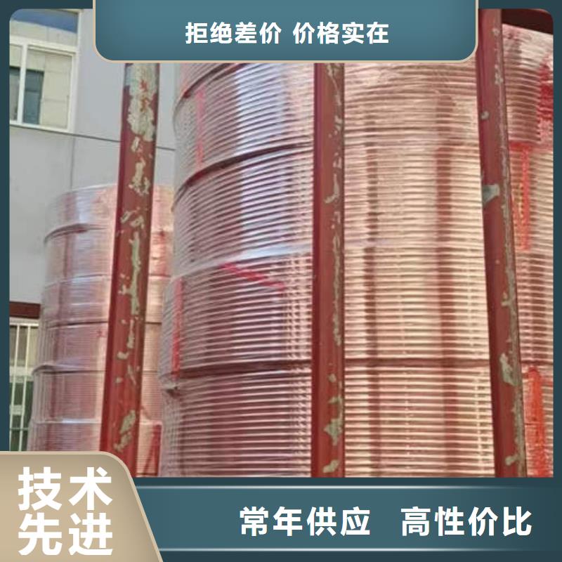 紫铜管Q355E镀锌方管实力商家订购