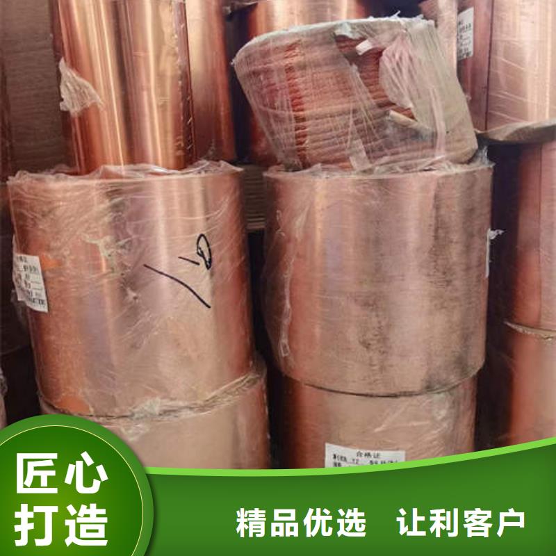 ​紫铜管滤水管支持大小批量采购一站式采购商