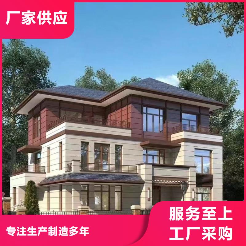 农村楼房-农村楼房价格低精工细致打造