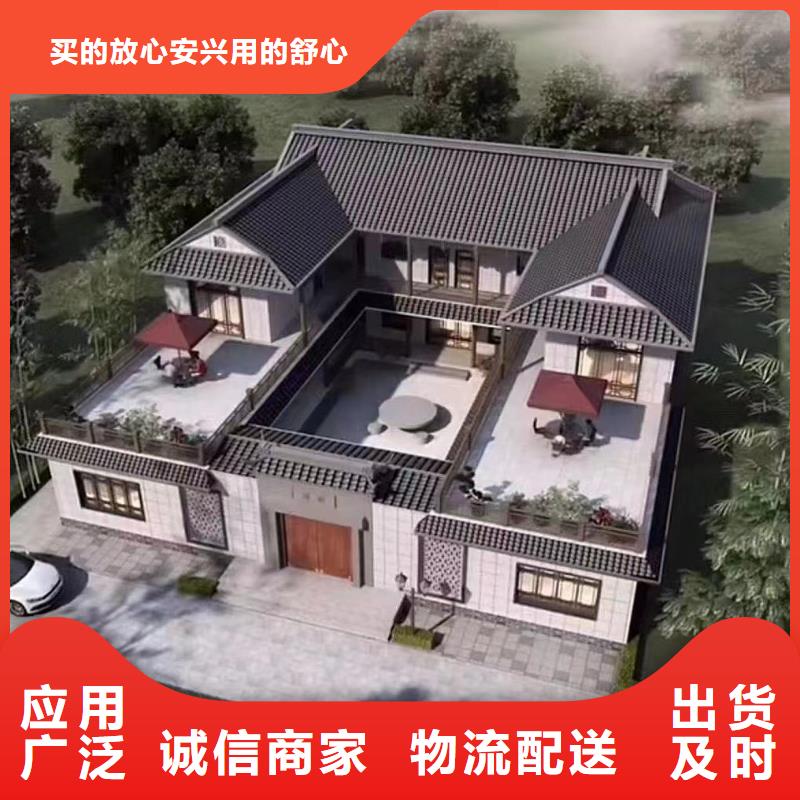 中式二层小别墅施工队伍自产自销